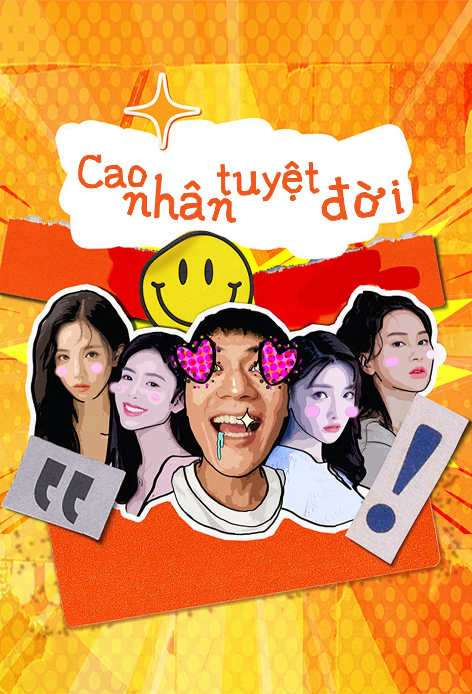 Cao nhân tuyệt đời