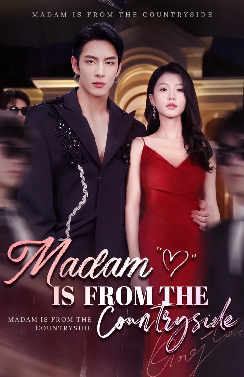 Madam Is from the Countryside
