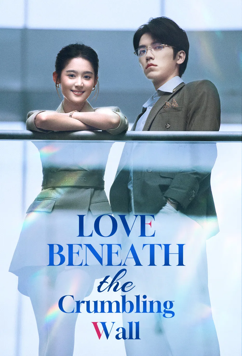 Love Beneath the Crumbling Wall