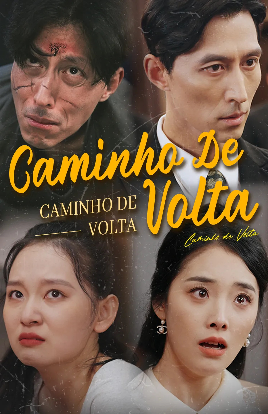 Caminho de Volta