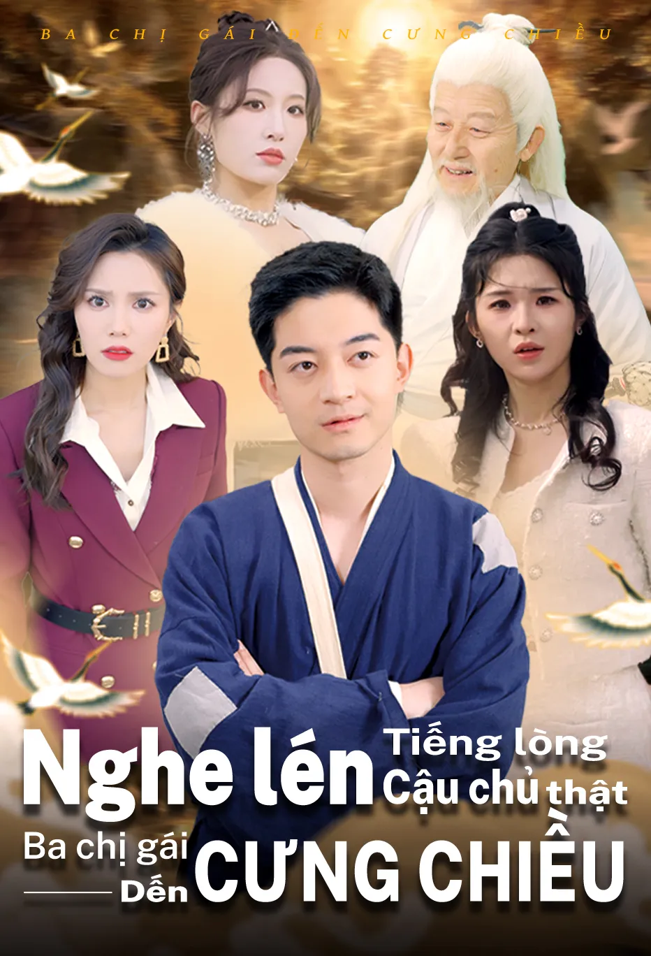 Nghe lén tiếng lòng cậu chủ thật ba chị gái đến cưng chiều