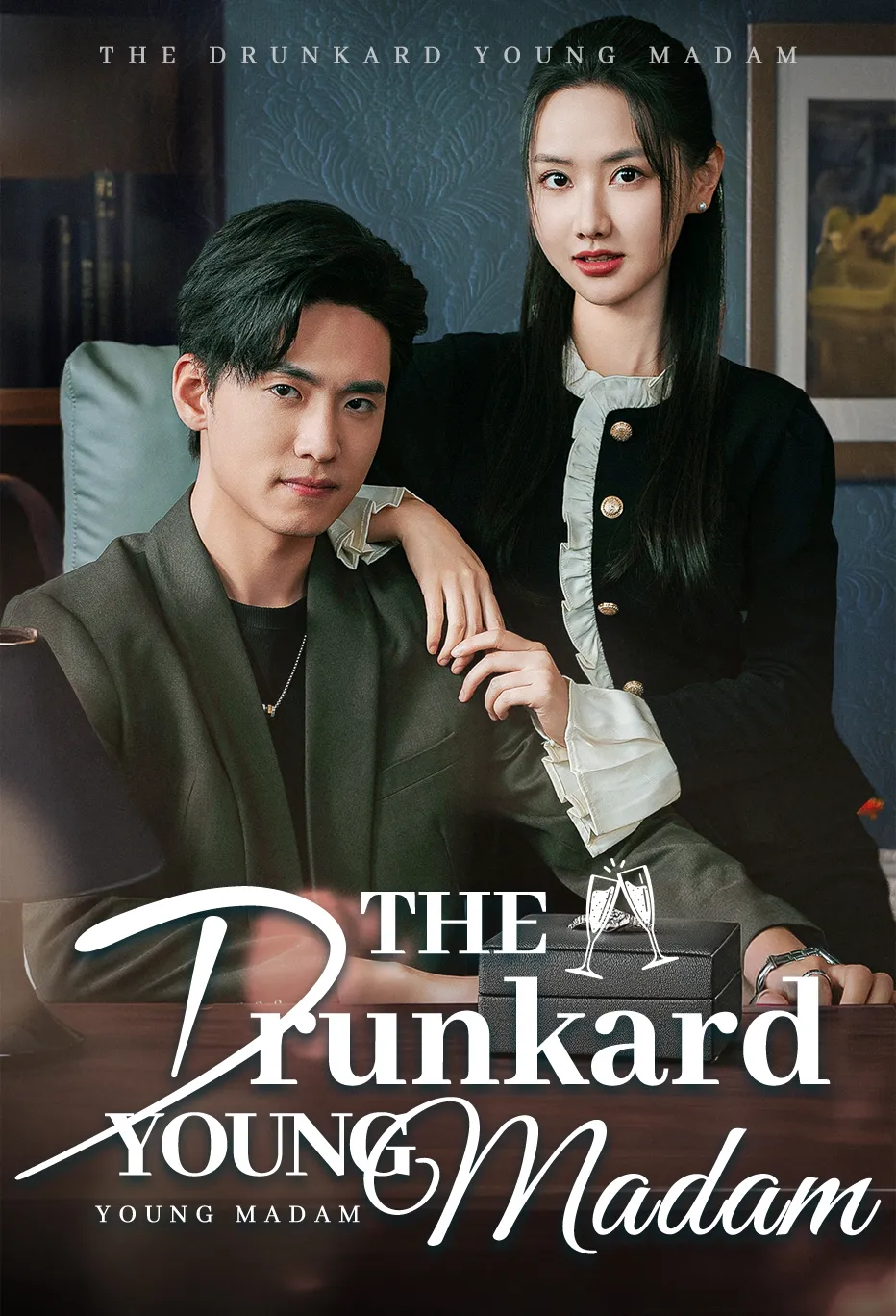 Mr. Li, That Drunk Is Your Wife