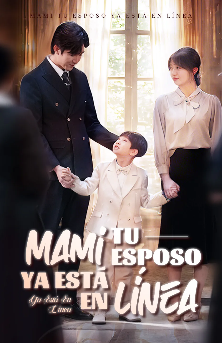 Mami tu esposo ya está en línea