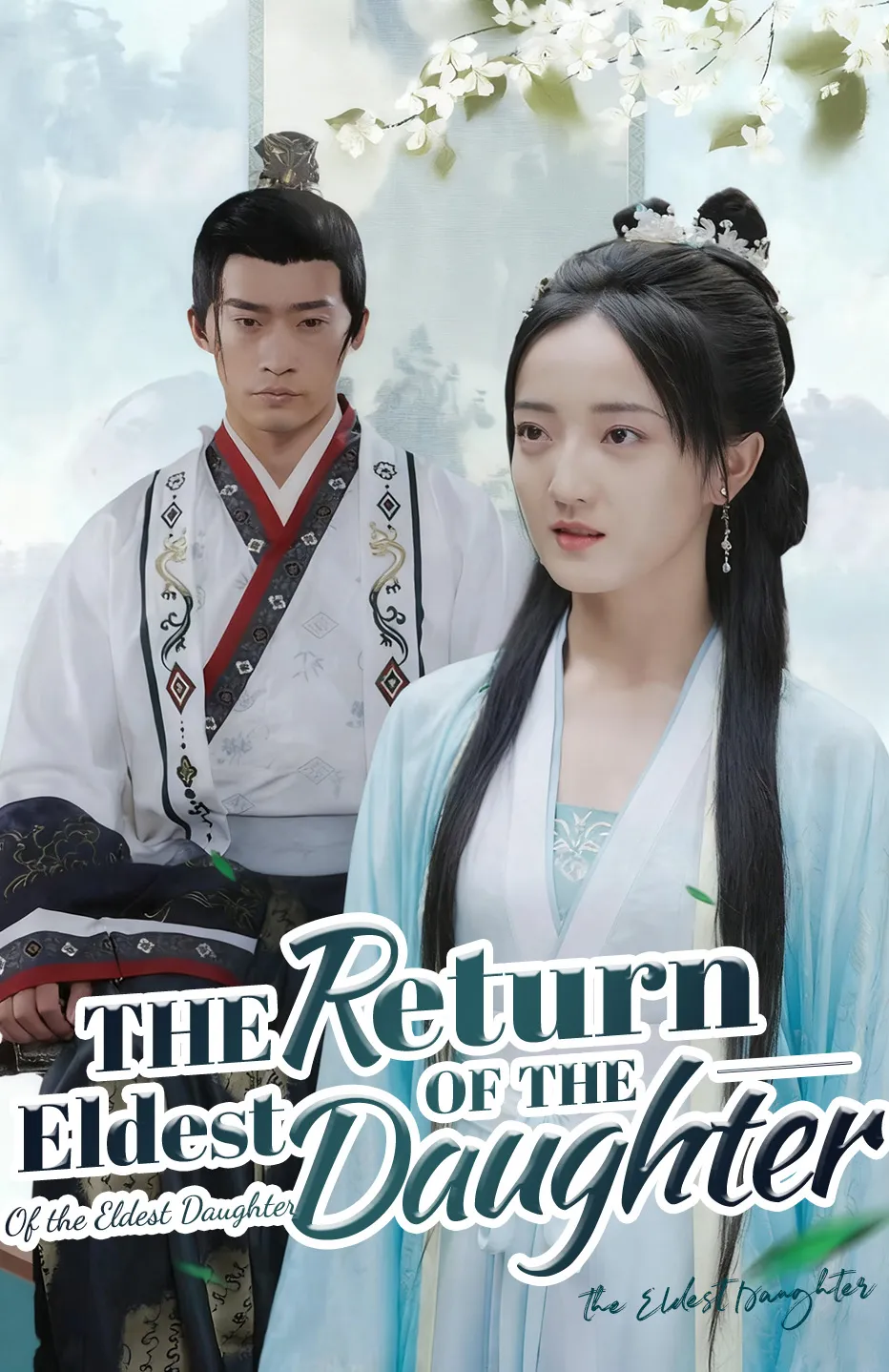 The Return of the Eldest Daughter