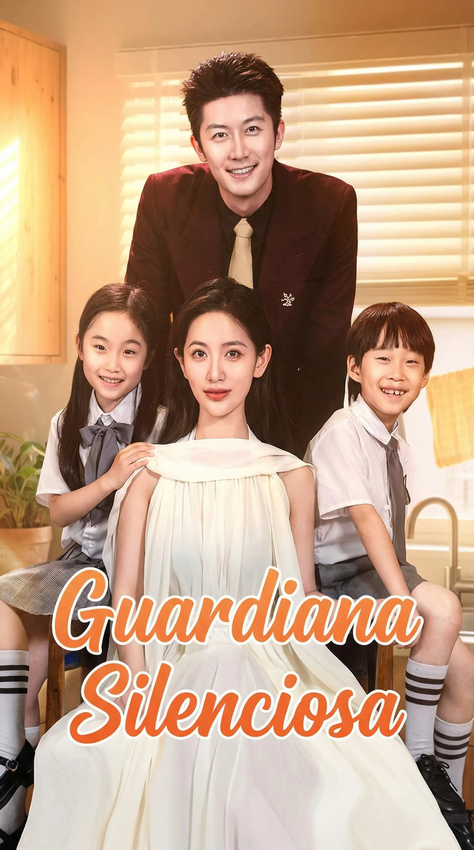 Guardiana Silenciosa