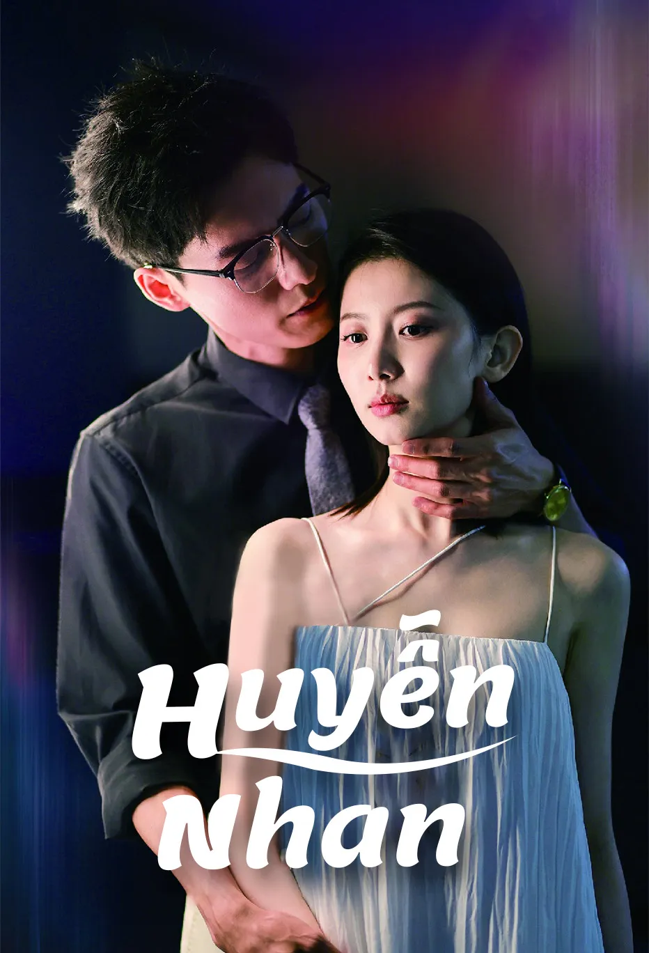 Huyễn Nhan