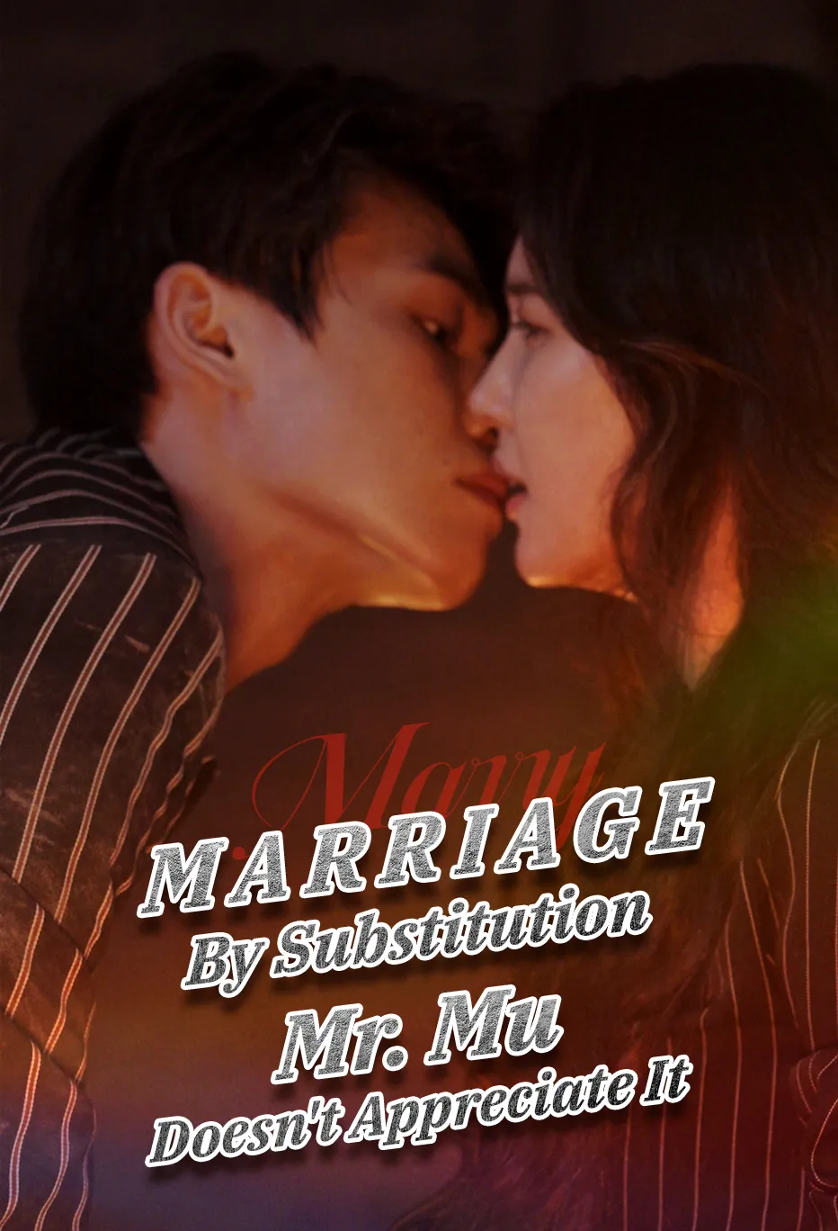Marriage by Substitution: Mr. Mu Doesn't Appreciate It