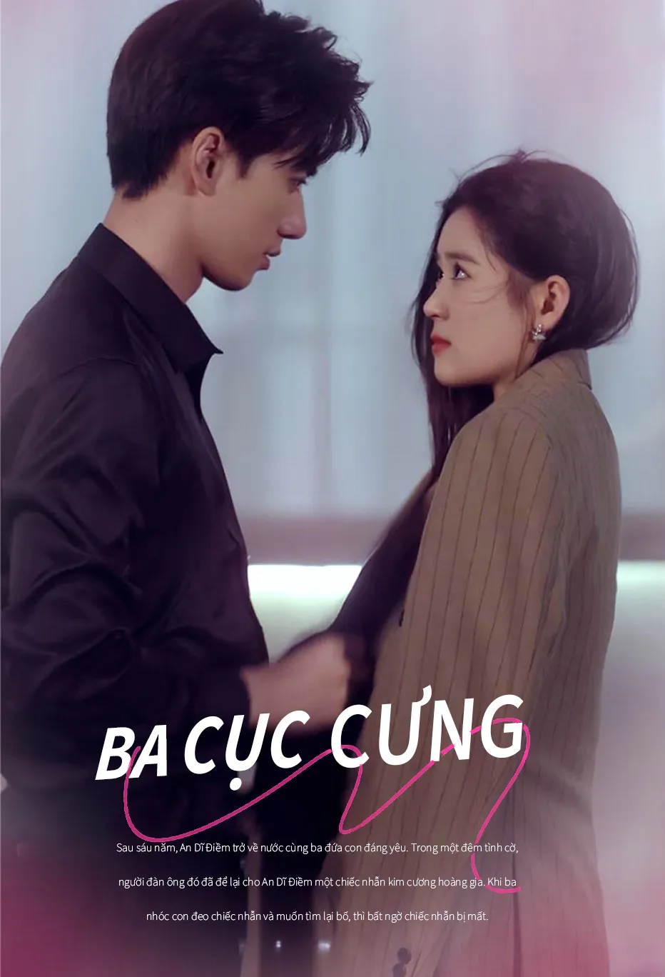 BA CỤC CƯNG