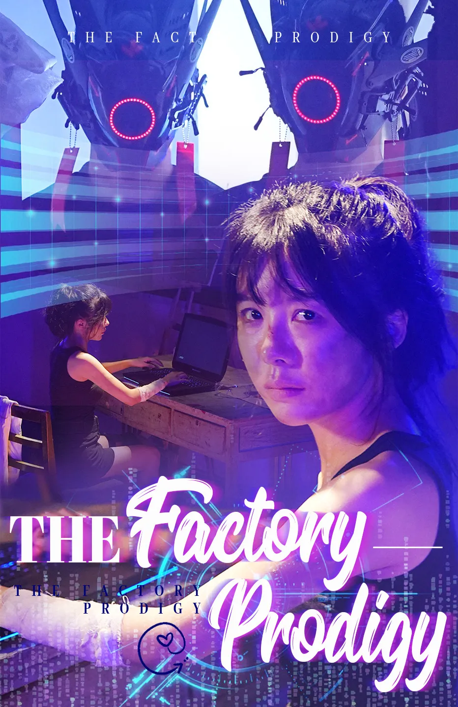 The Factory Prodigy