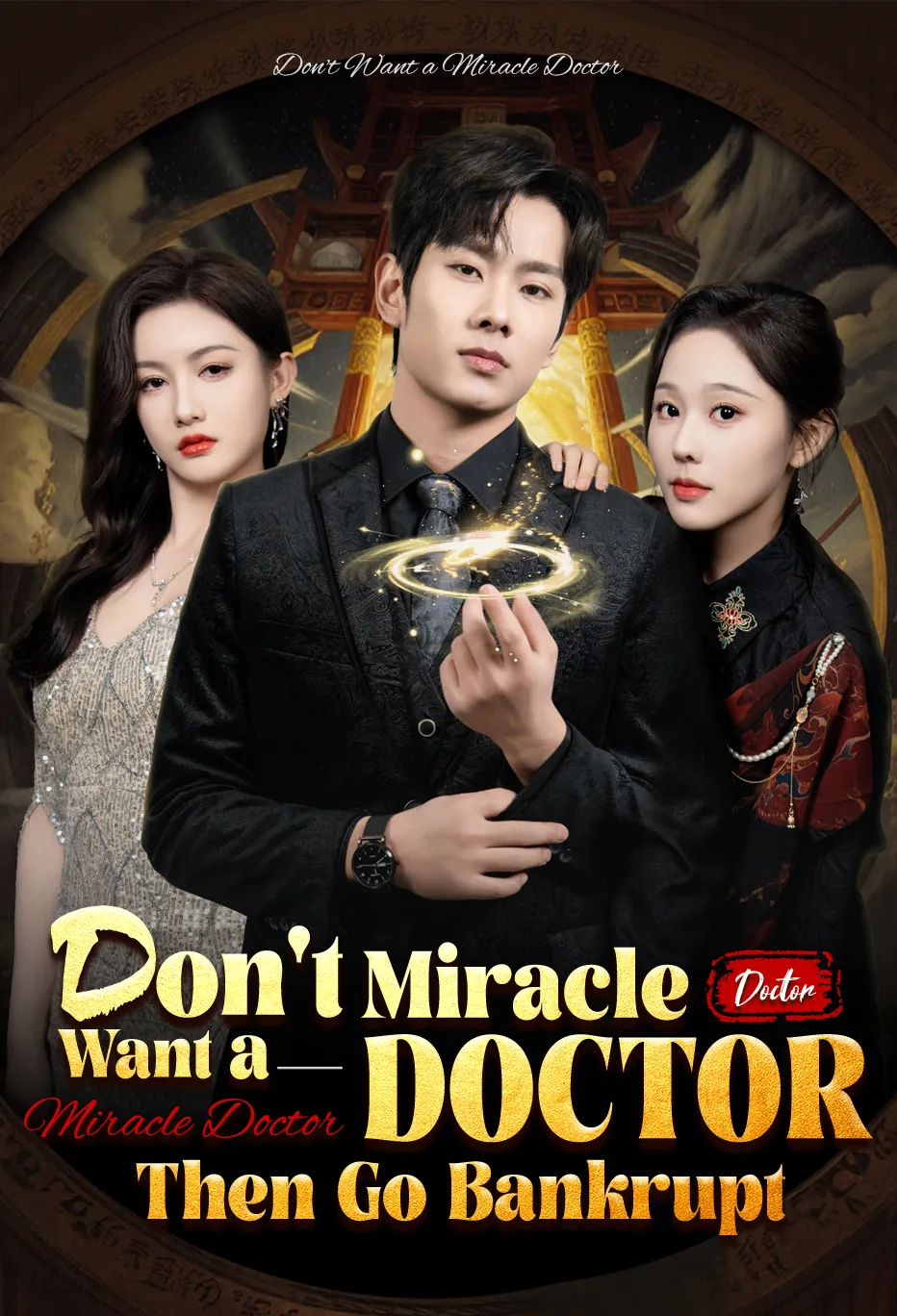 Don't Want a Miracle Doctor? Then Go Bankrupt!