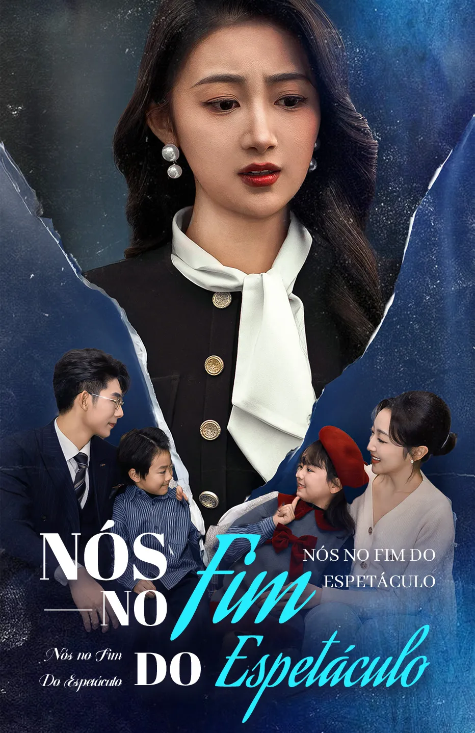 Nós no Fim do Espetáculo