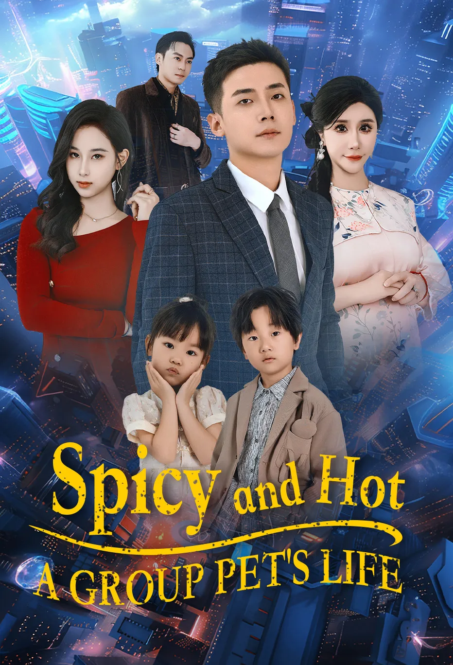 Spicy and Hot: The Life of a Family Favorite