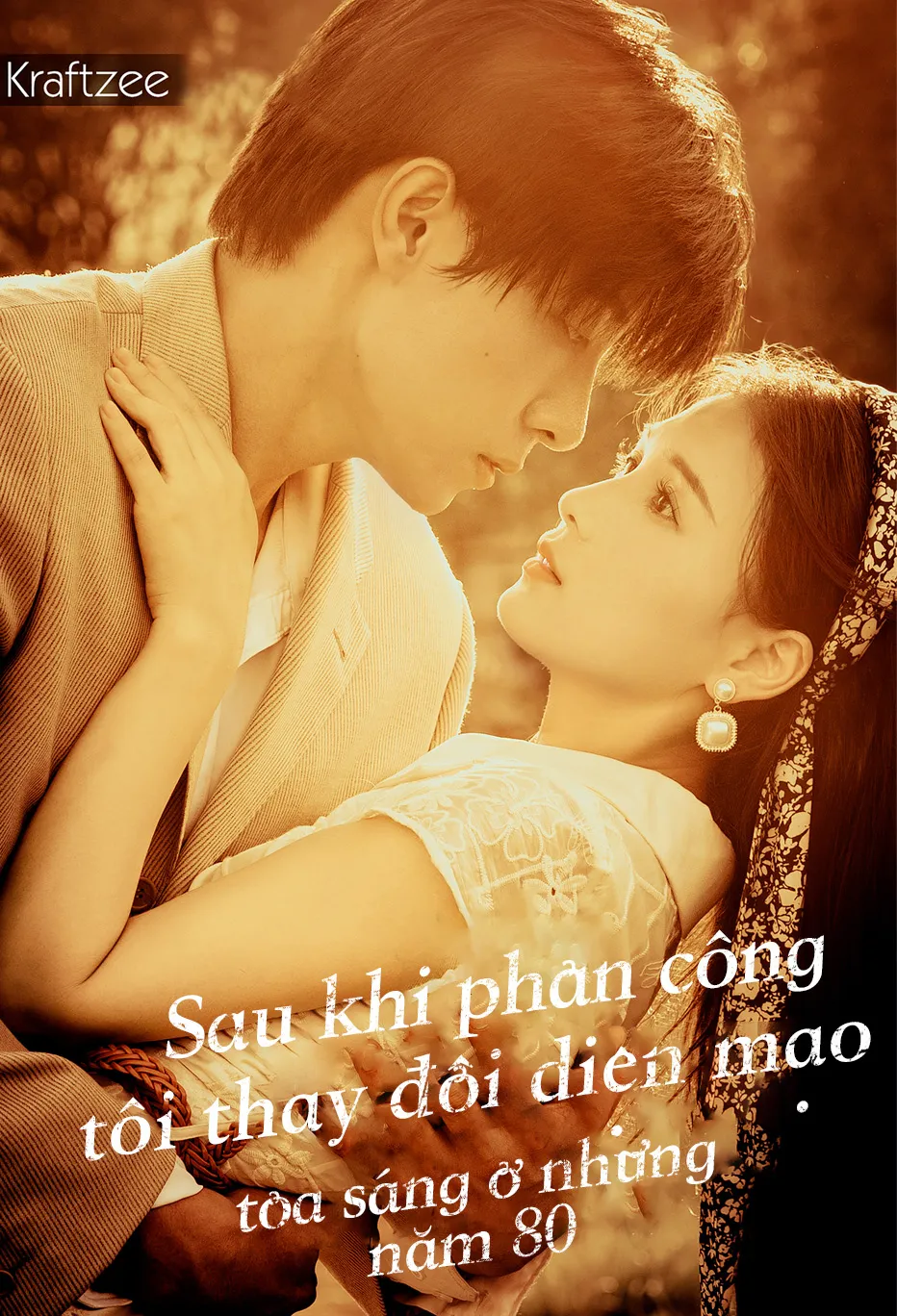 Sau khi phản công, tôi thay đổi diện mạo, tỏa sáng ở những năm 80.