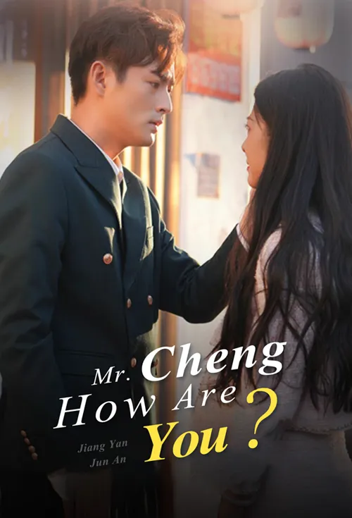 Mr. Cheng, how are you?