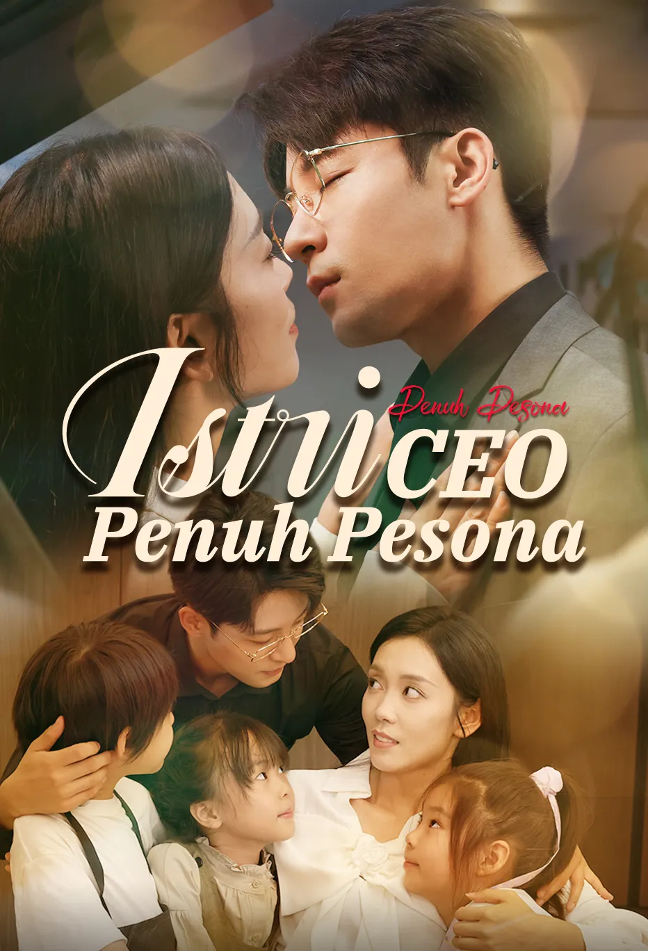 Istri CEO Penuh Pesona