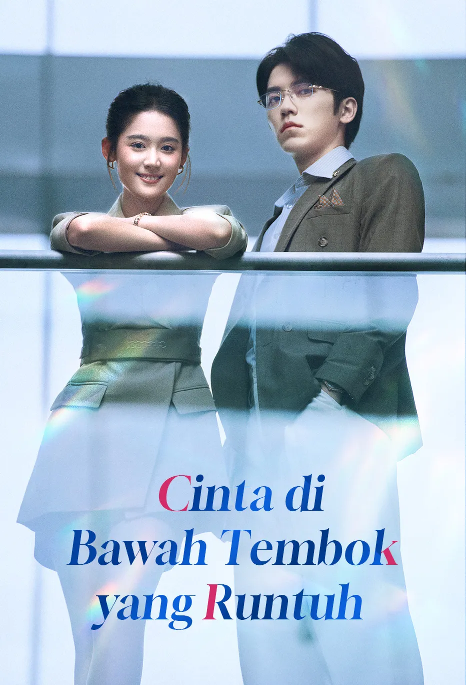 Cinta di Bawah Tembok yang Runtuh