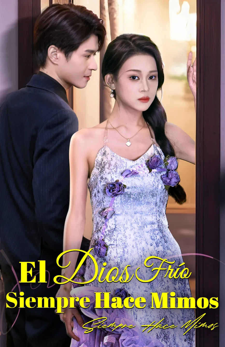 El Dios Frío Siempre Hace Mimos
