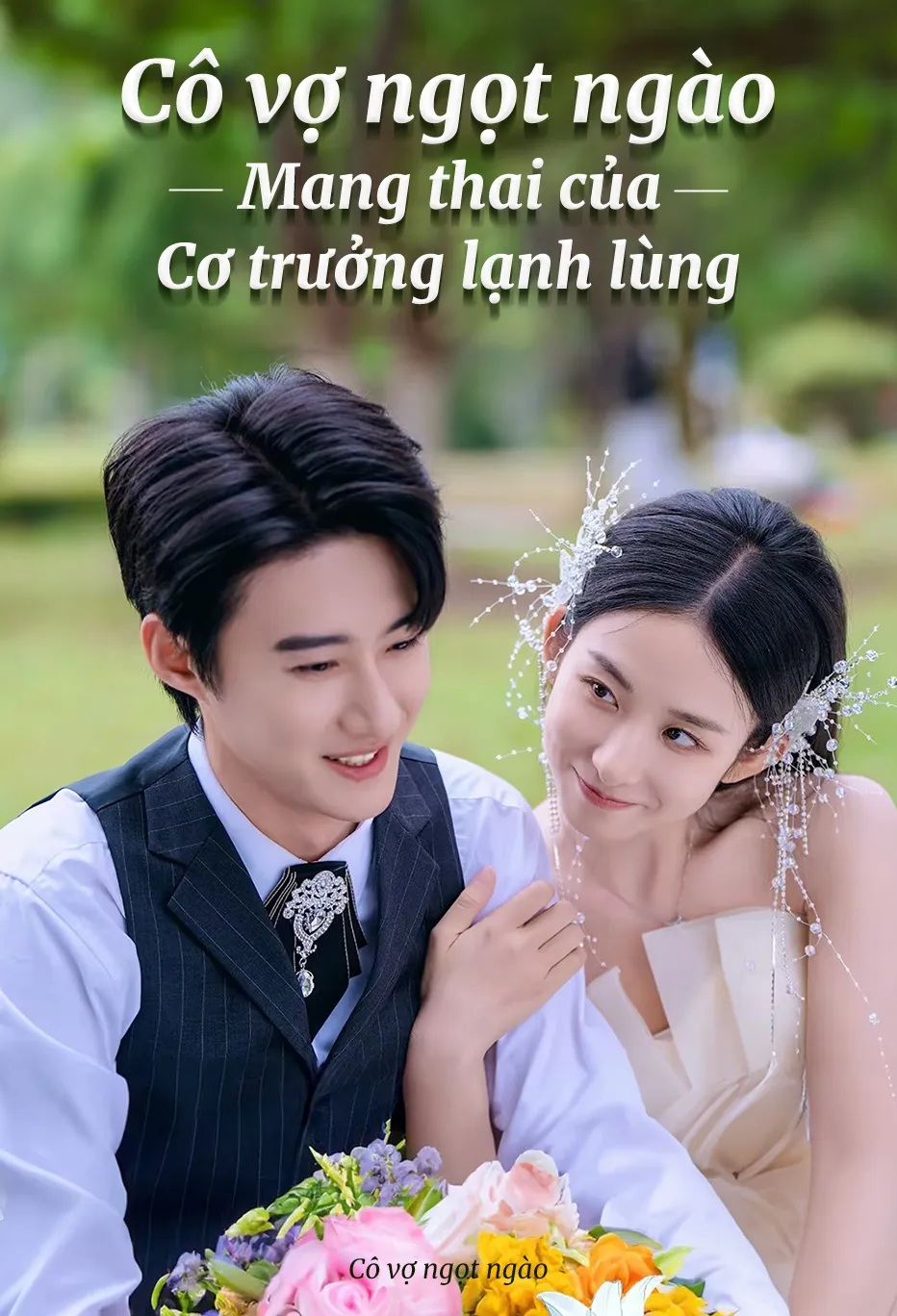 Cô vợ ngọt ngào mang thai của cơ trưởng lạnh lùng