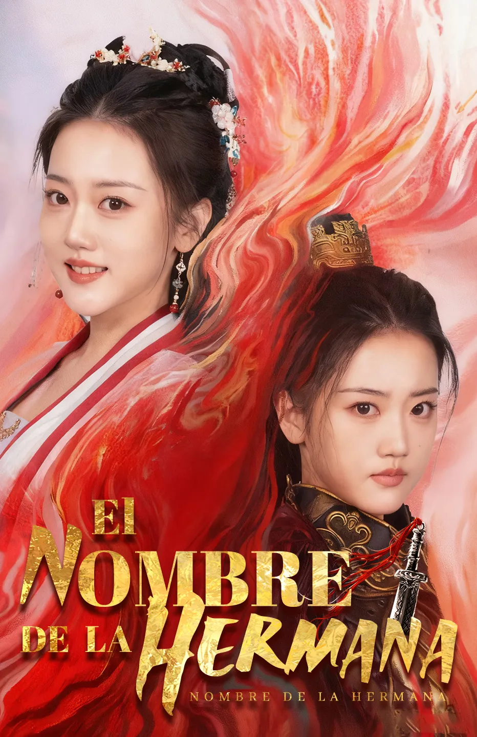 El Nombre de la Hermana