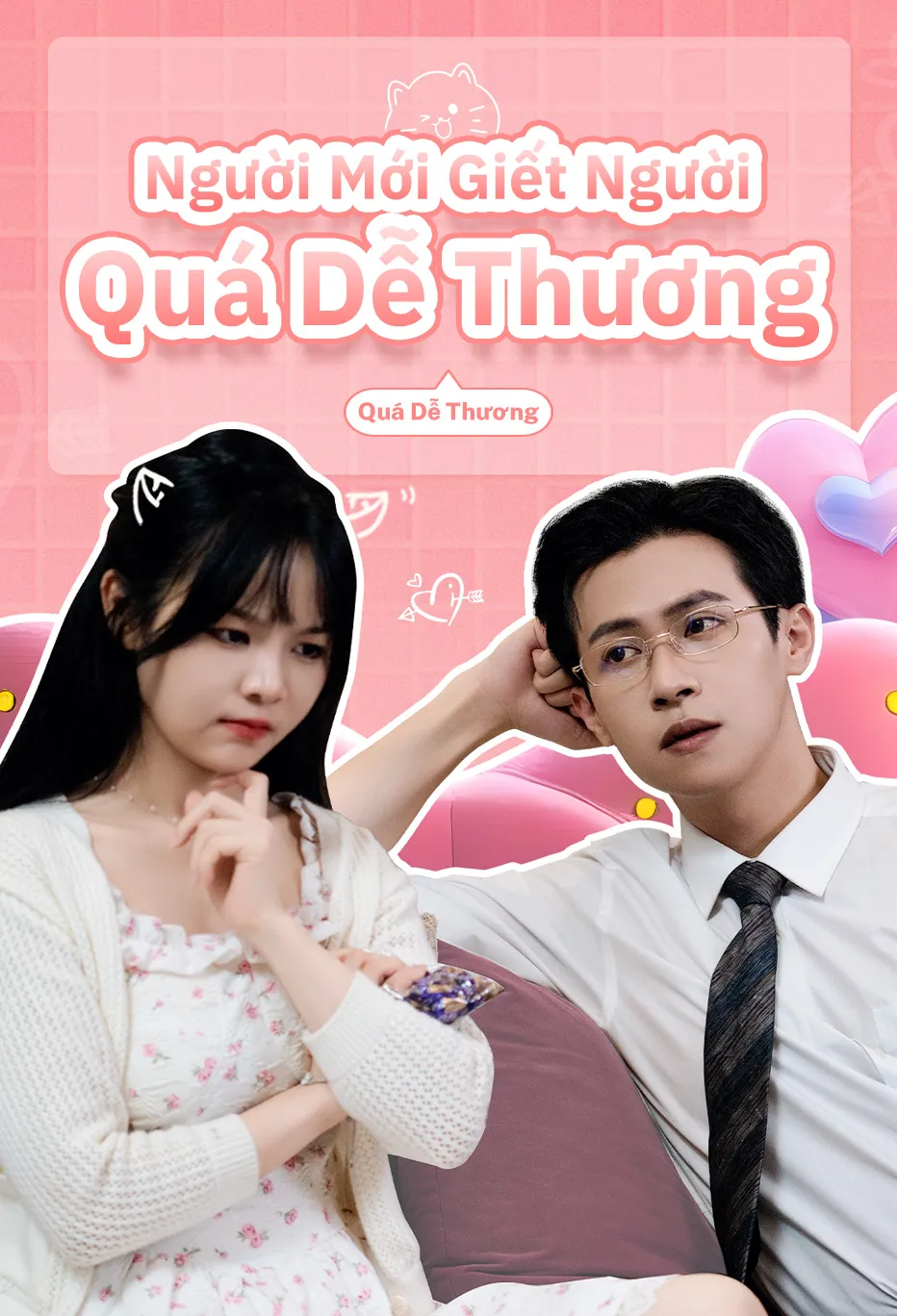 Người Mới Giết Người Quá Dễ Thương