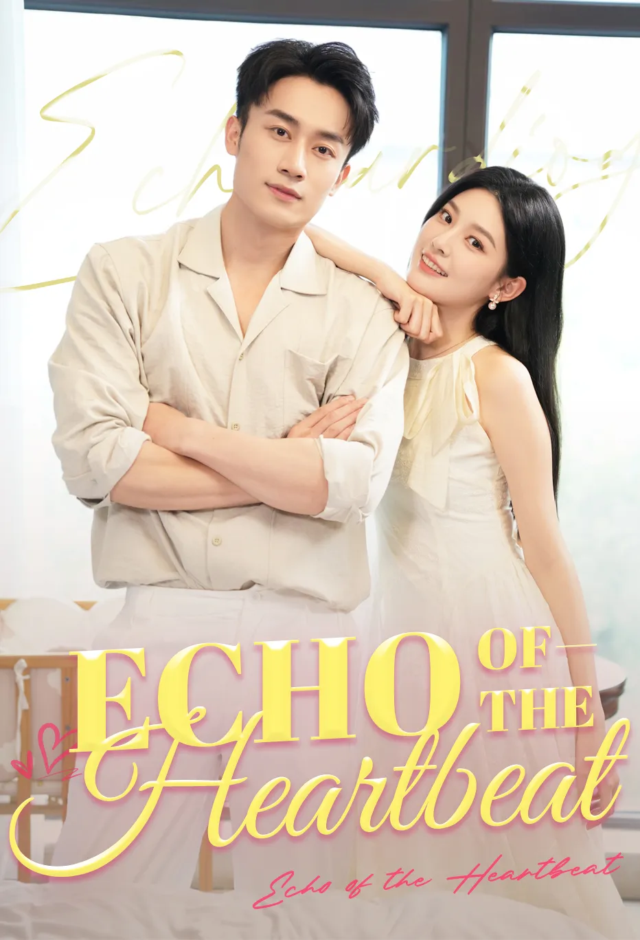 Echo of the Heartbeat