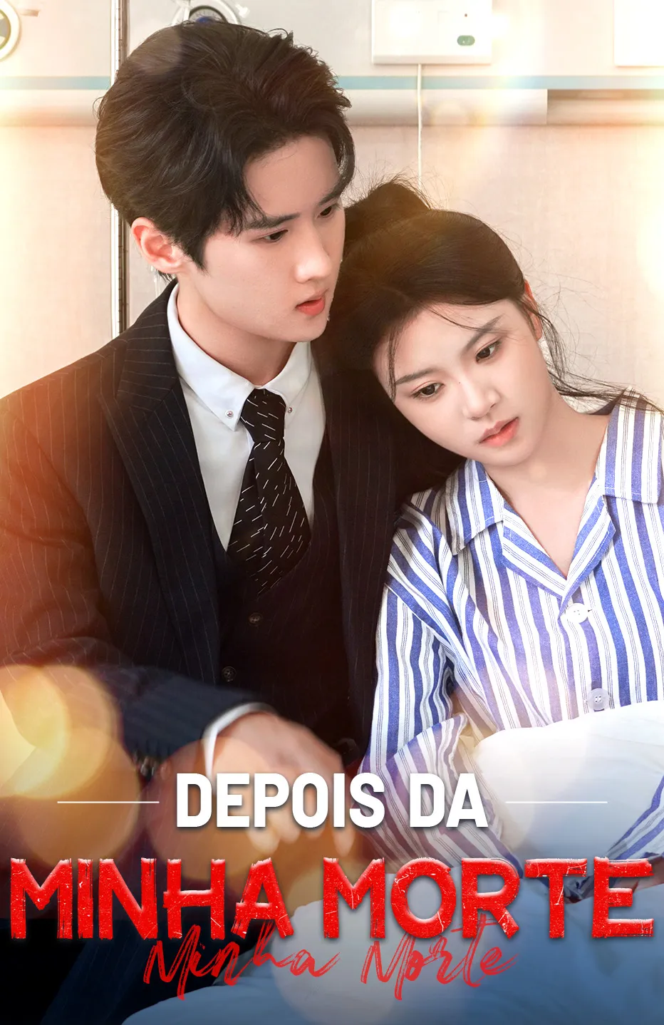 Depois da Minha Morte