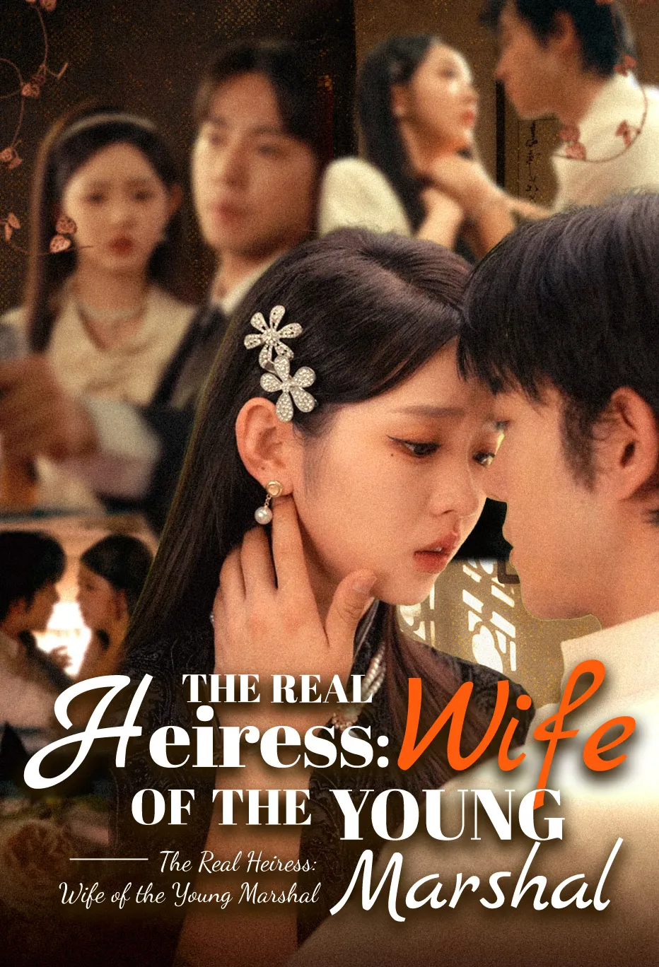 The Real Heiress: Wife of the Young Marshal