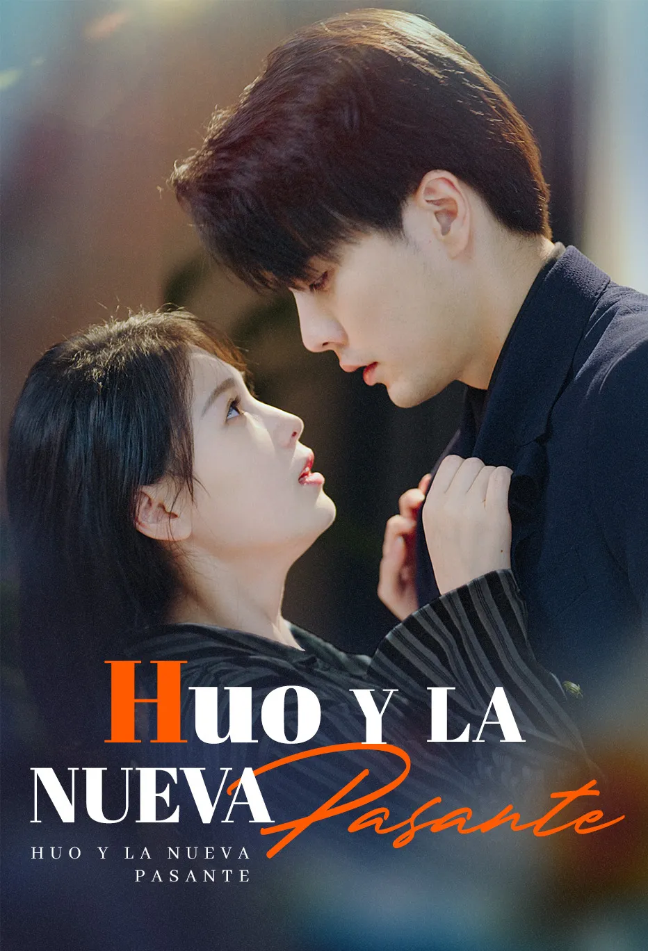 Huo y la nueva pasante