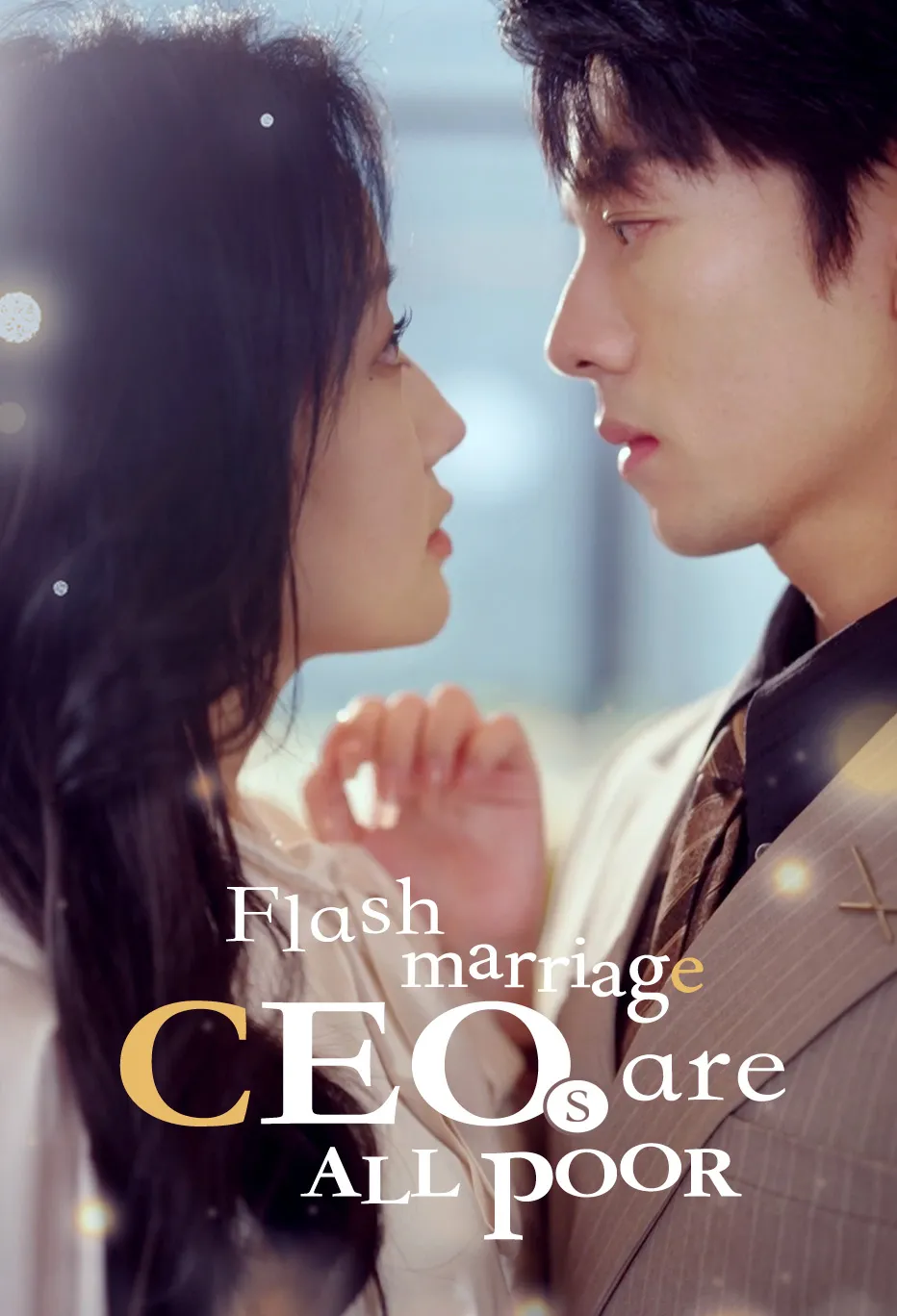 Flash marriage CEOs are all poor