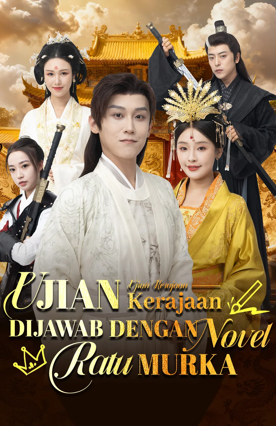Ujian Kerajaan Dijawab dengan Novel, Ratu Murka!