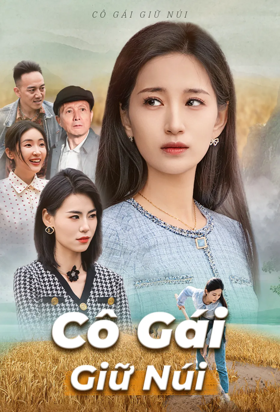 Cô gái giữ núi