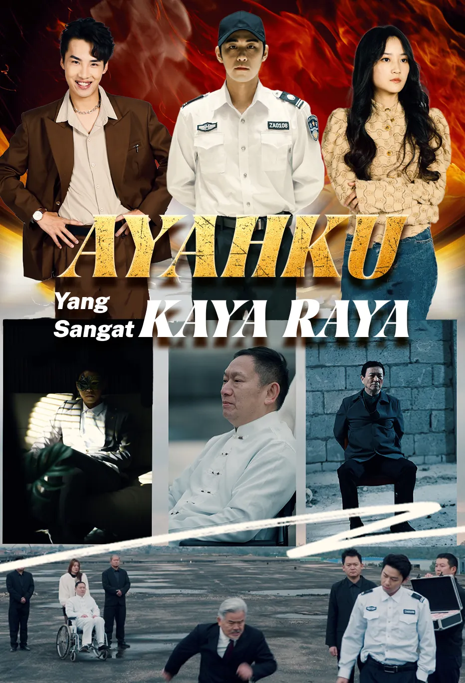 Ayahku yang Sangat Kaya Raya