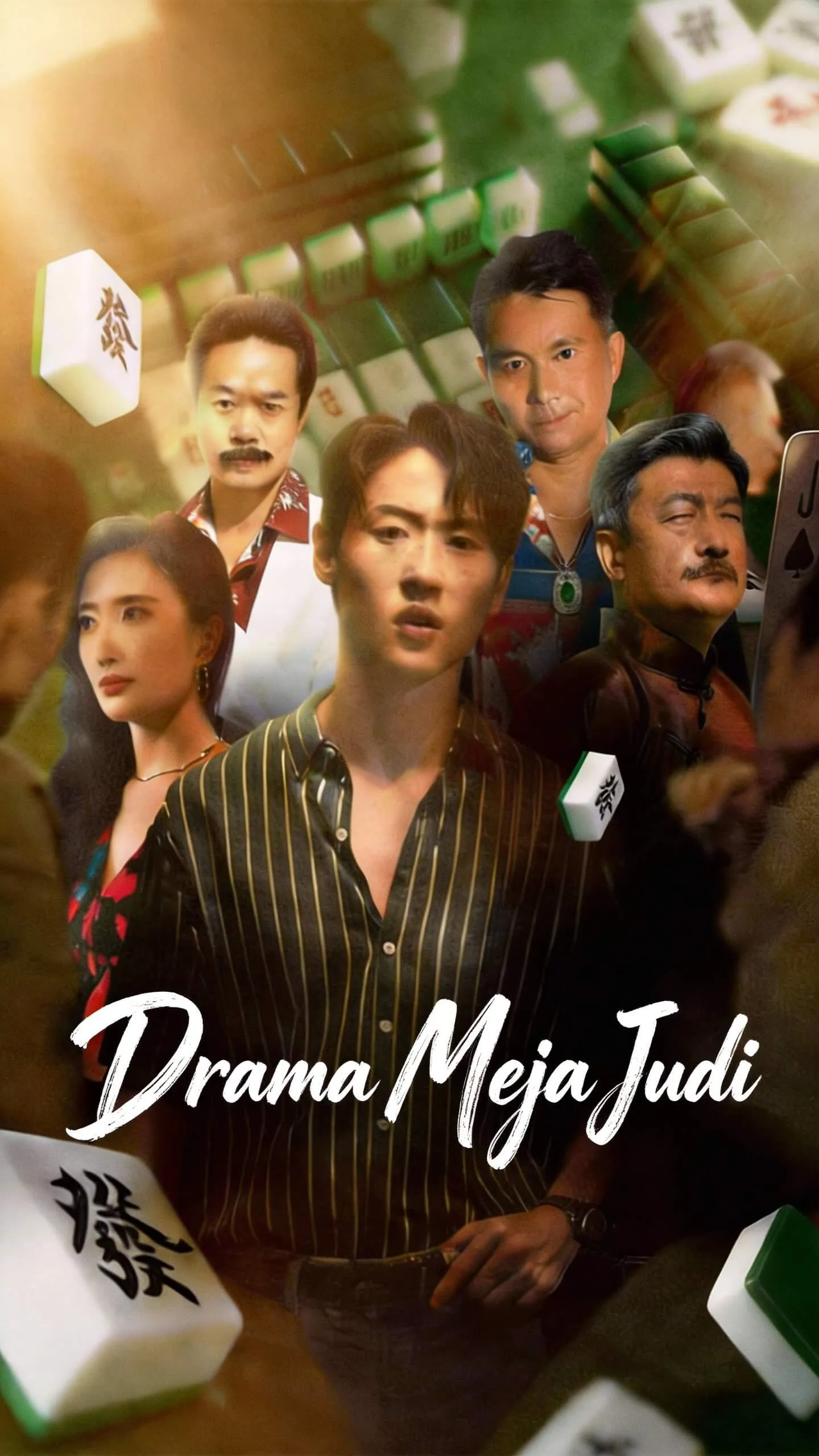 Drama Meja Judi （Sulih Suara）