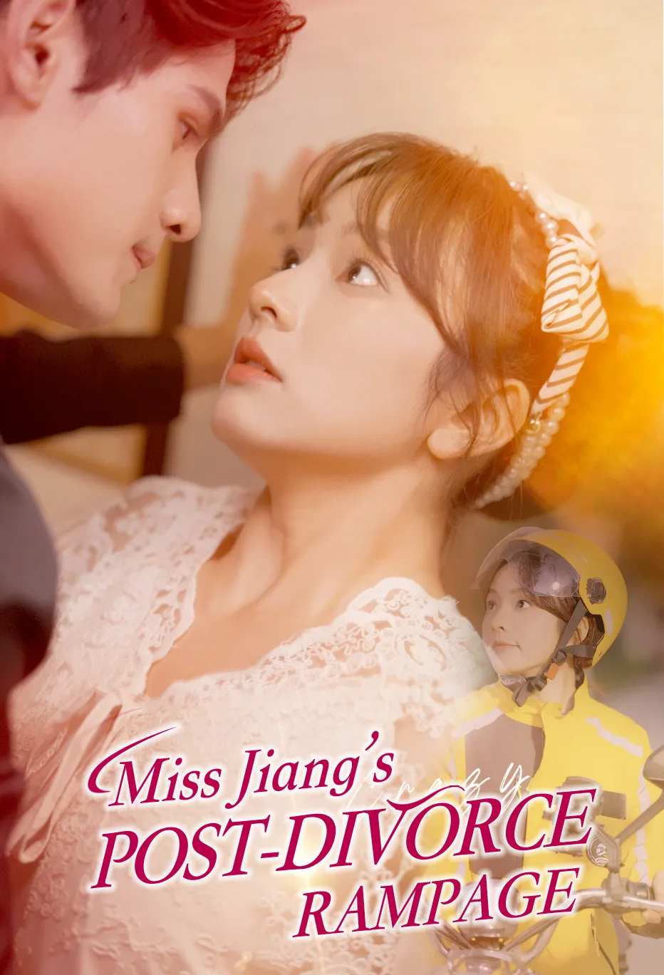 Miss Jiang’s Post-Divorce Rampage