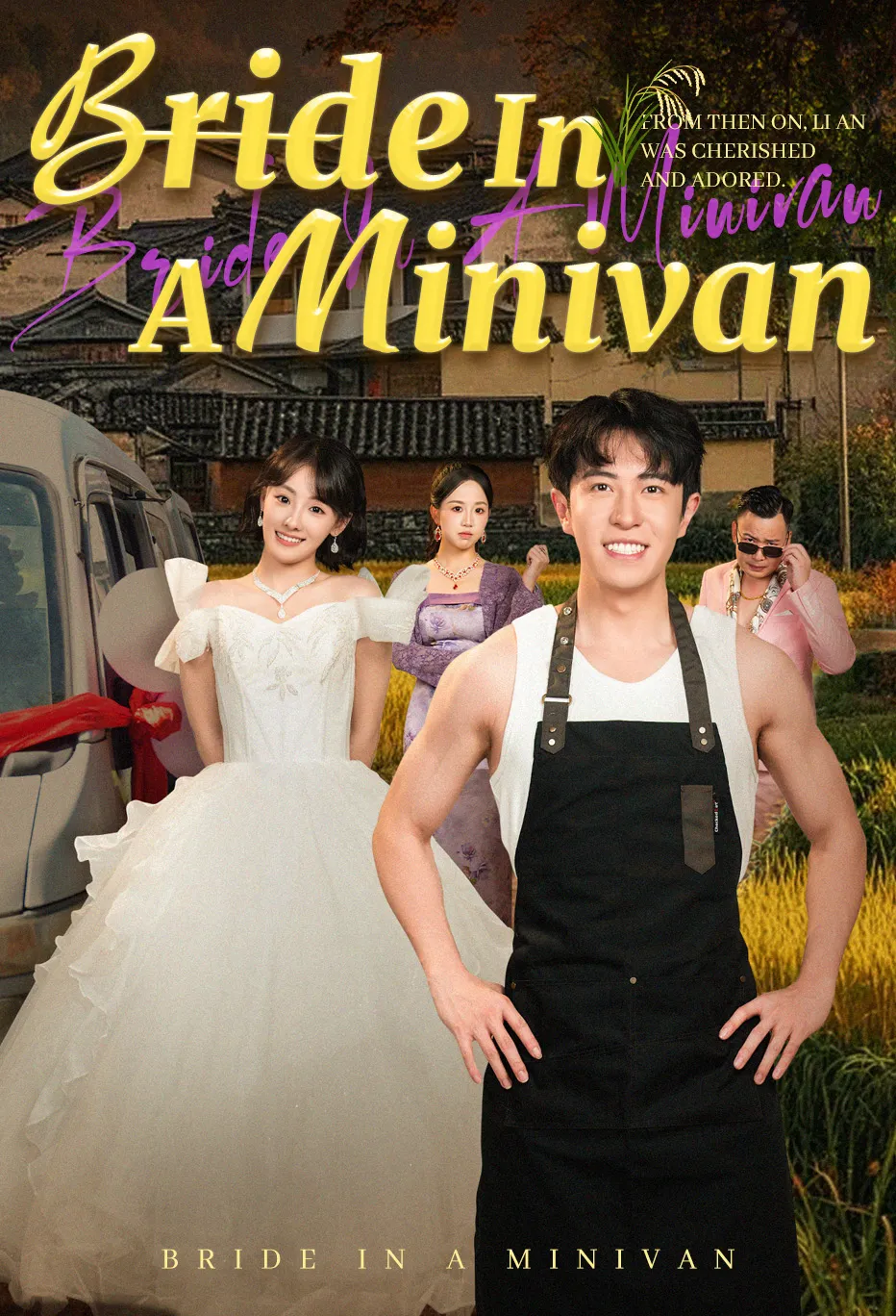 Bride in a Minivan
