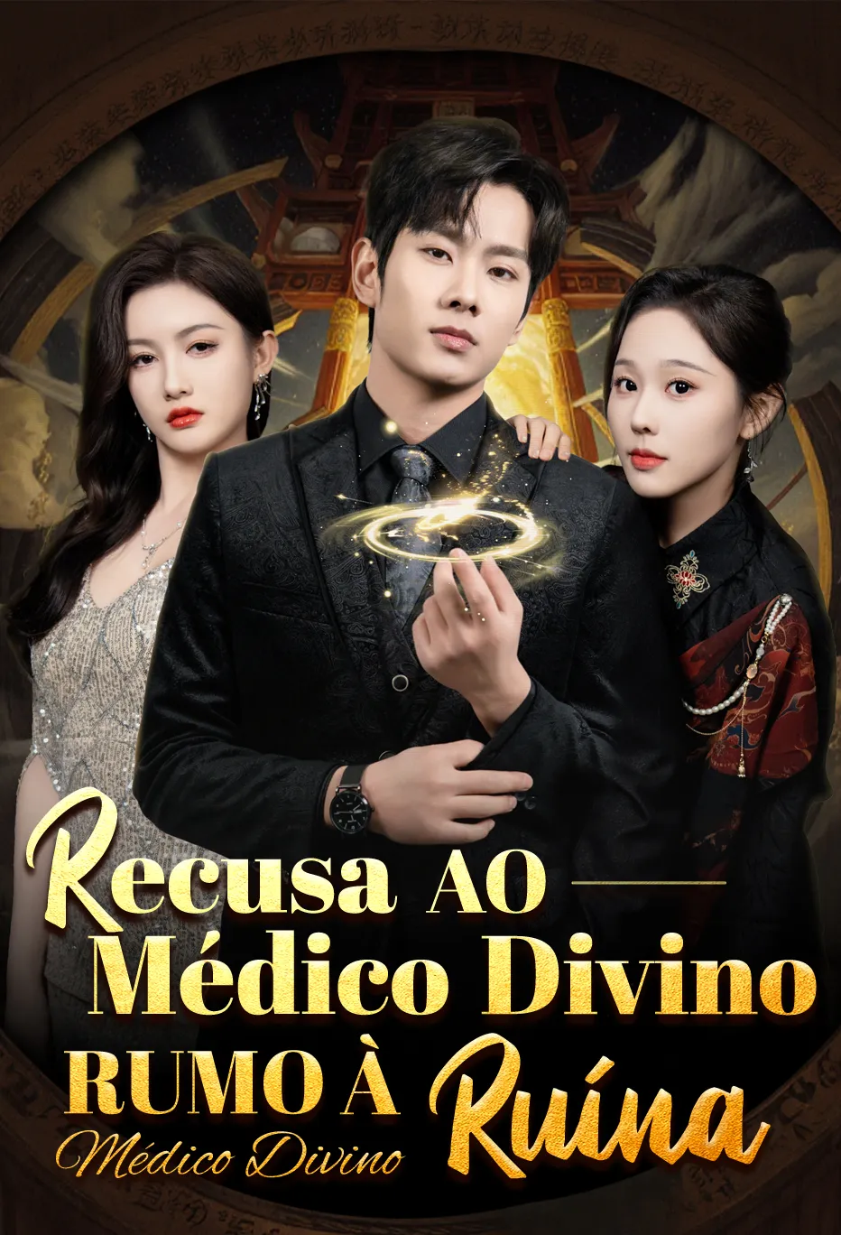Recusa ao Médico Divino, Rumo à Ruína