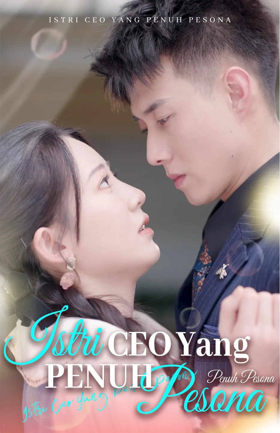 Istri CEO Yang Penuh Pesona