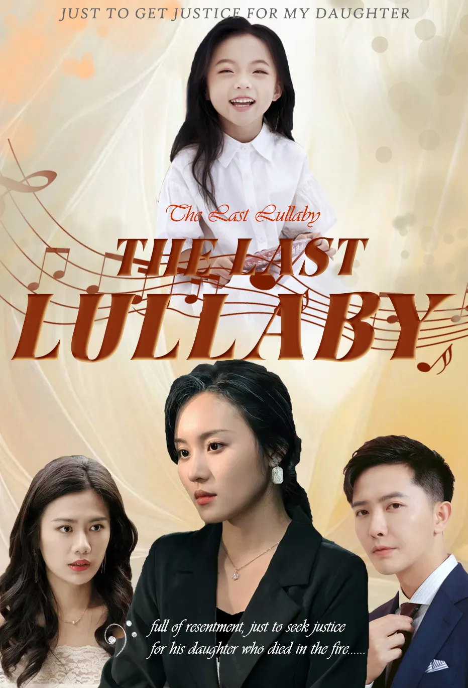 The Last Lullaby