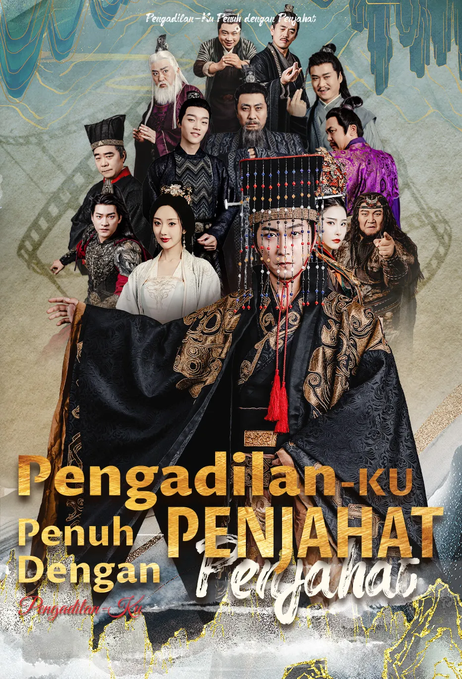 Pengadilan-Ku Penuh dengan Penjahat