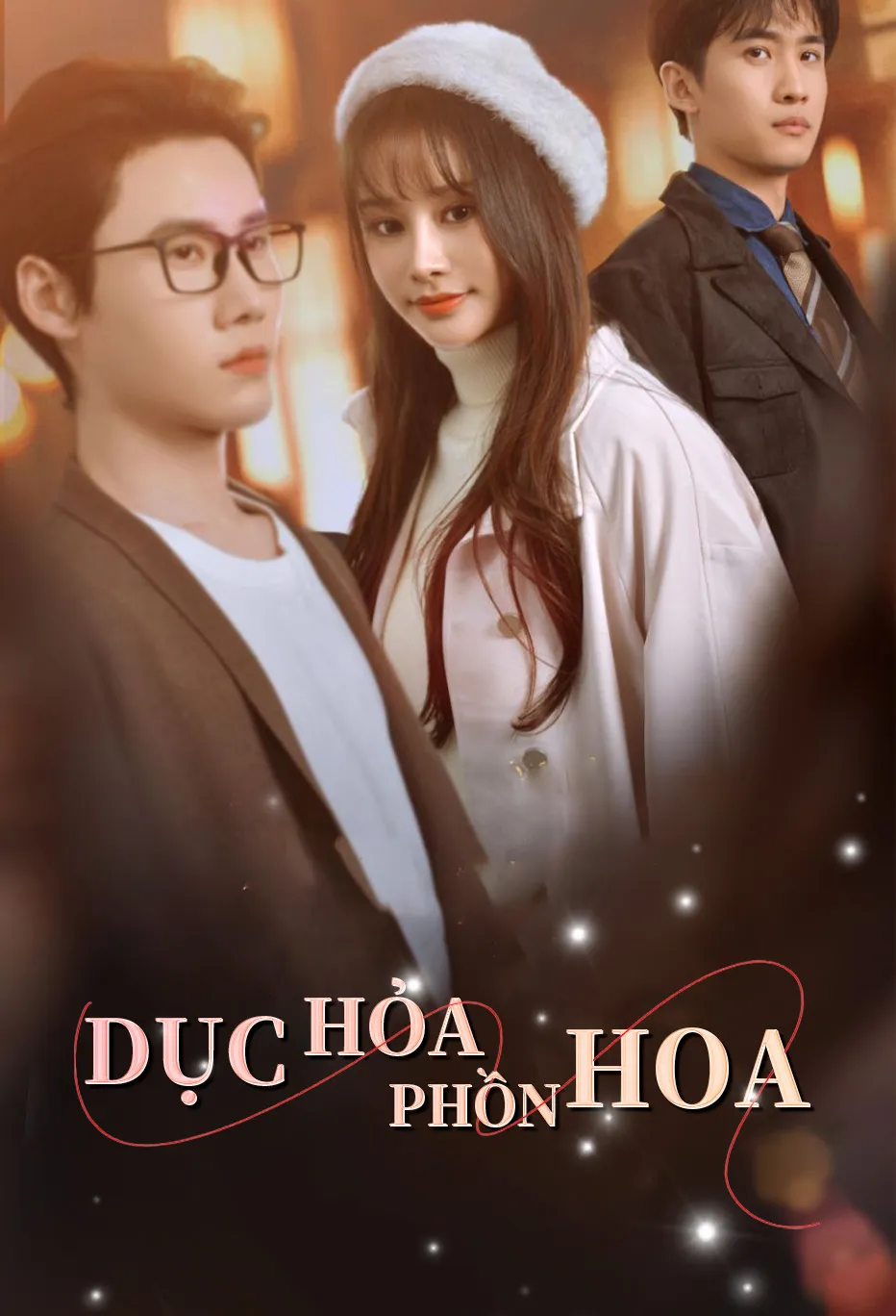 DỤC HỎA PHỒN HOA