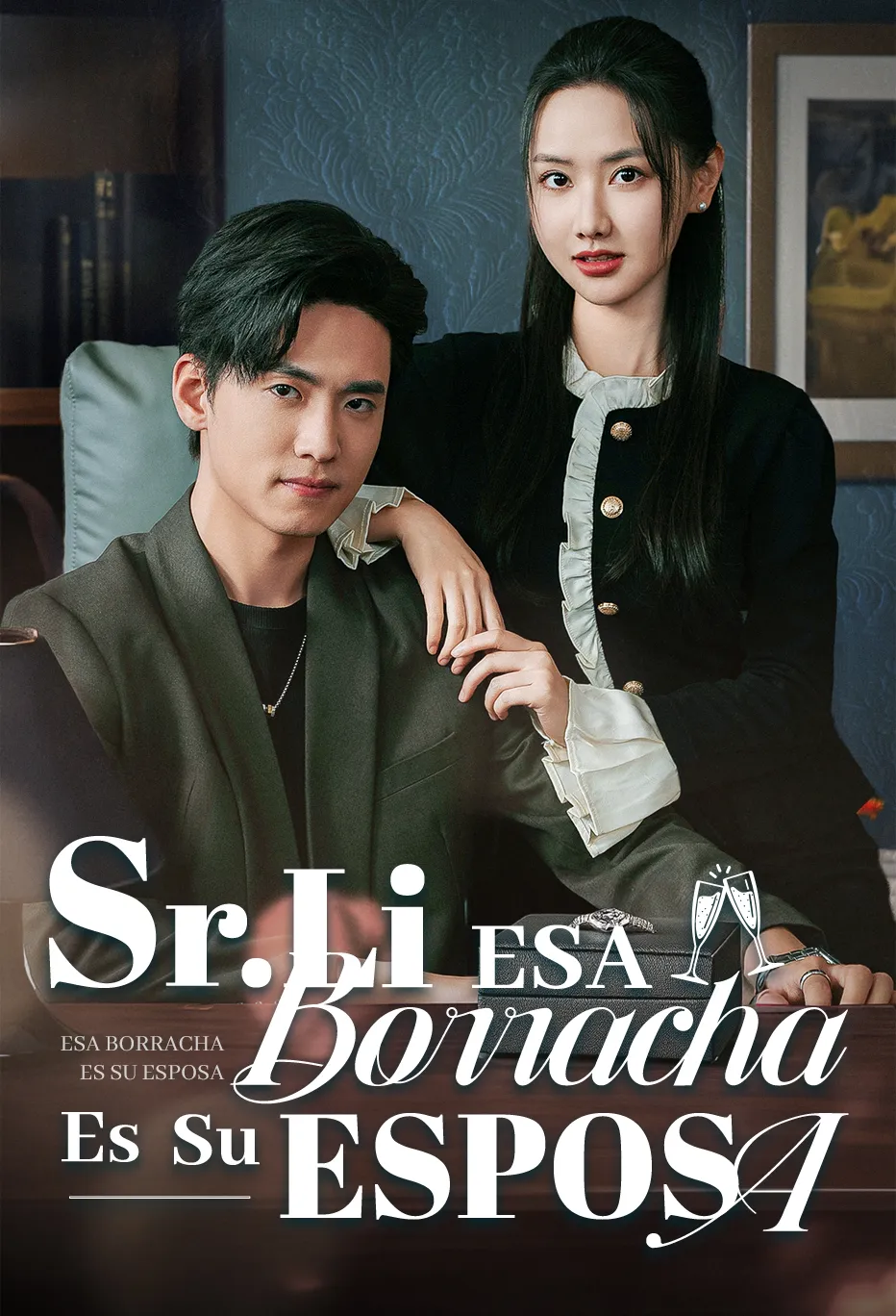 Sr. Li, Esa Borracha Es Su Esposa