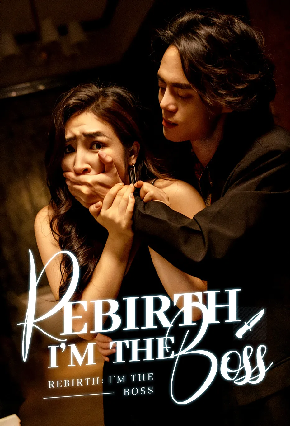 Rebirth: I'm the Boss