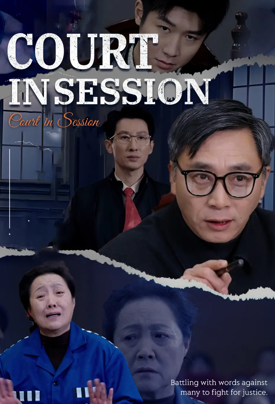 Court in Session