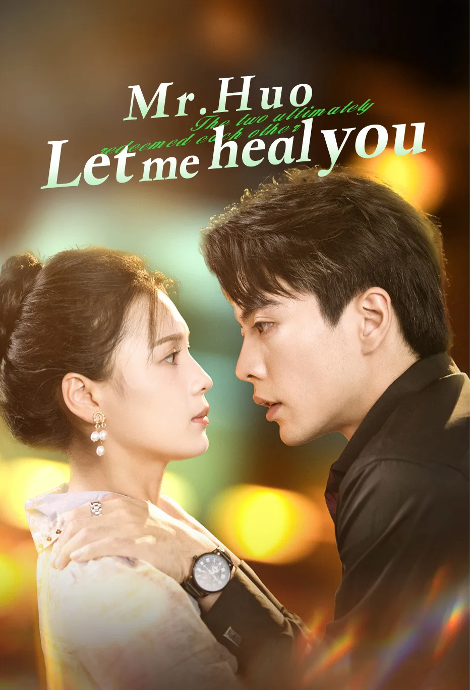 Mr.Huo, Let me heal you