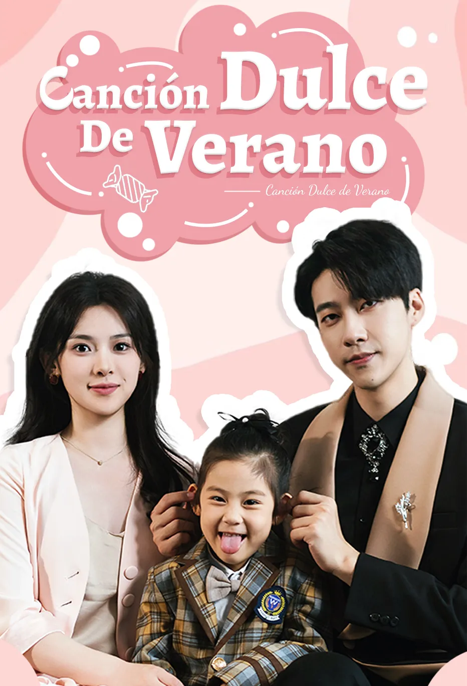 Canción Dulce de Verano（Doblado）
